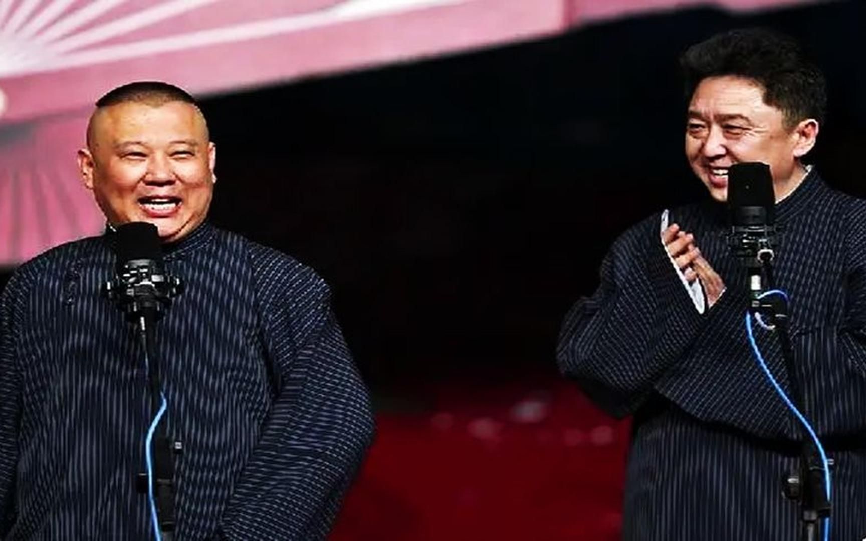 郭德纲救场初出茅庐的徒弟:孔云龙狼狈离场,被观众叫虚轰下台