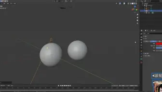 Blender 渲染一个带有透明背景的玻璃球 哔哩哔哩 Bilibili