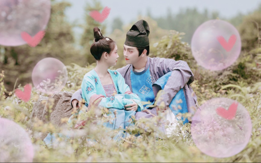 【许凯&李一桐】唐宫美人和纨绔公子的沙雕日常‖红妆_哔哩哔哩 (゜