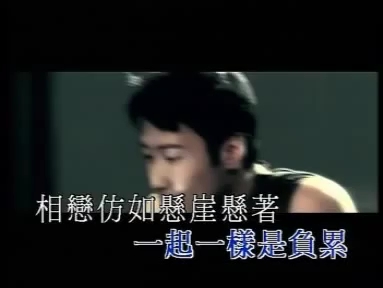 黎明经典歌曲情归于尽 纯音频分享版哔哩哔哩bilibili