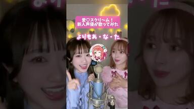 米倉涼子さんも思わず納得のおいしさ！『マルちゃん ZUBAAAN