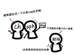 Download Video: 【四大国拟】ch/aph/地政/那兔/波兰球现状