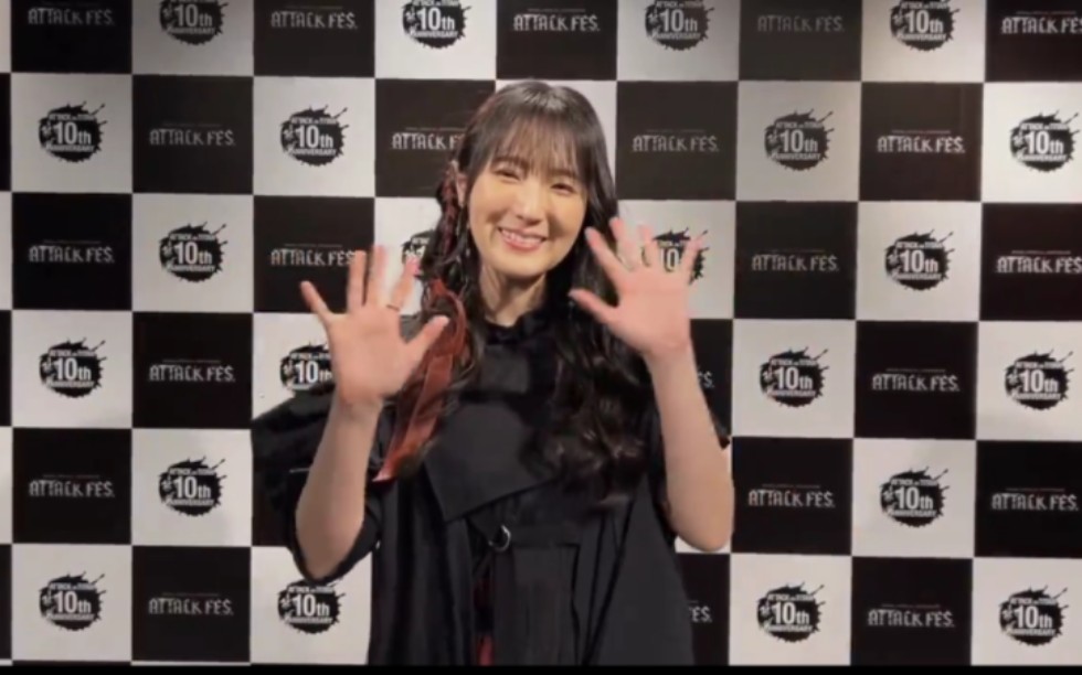 进击的巨人十周年纪念"attack fes"饰演三笠99阿克曼的石川由依女士