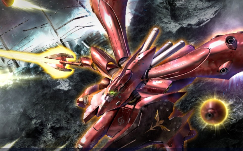 总帅的座驾,最后的赤色彗星,夏亚的最终机体夜莺实战(你敢信?