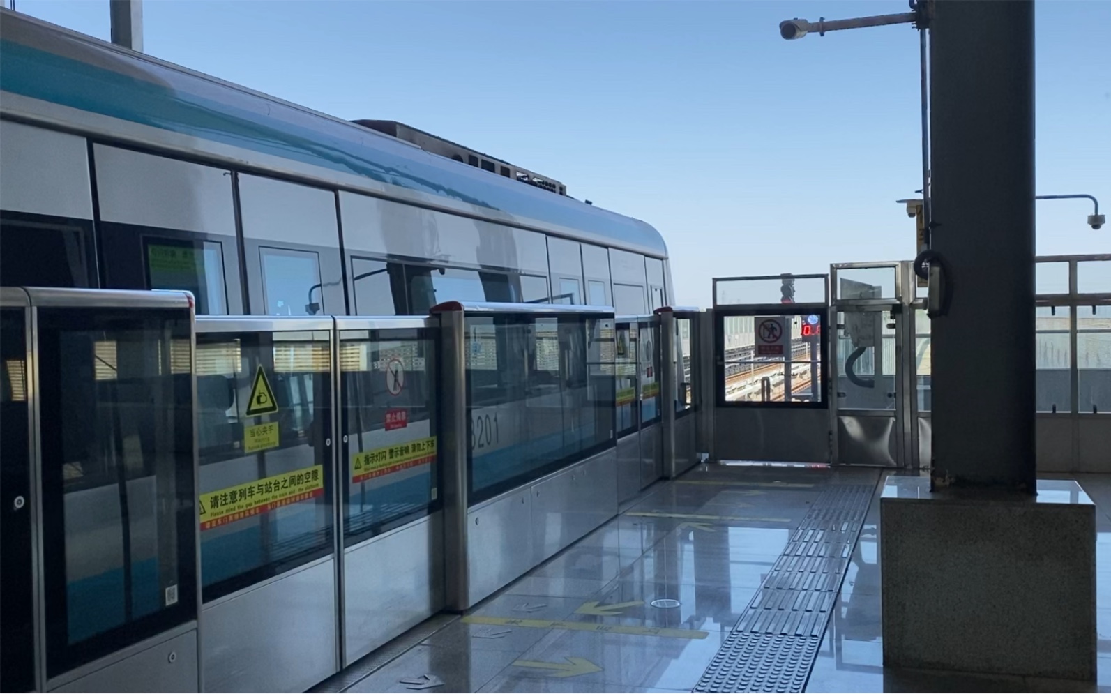 【天津地铁】3号线03b01型列车丰产河站出站