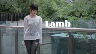 Download Video: 【栗】Lamb