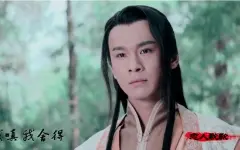 1080p 胡彦斌古剑奇谭恋人歌歌mv 哔哩哔哩 Bilibili