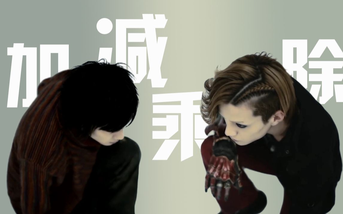 (映安,越看越配!)_哔哩哔哩_bilibili