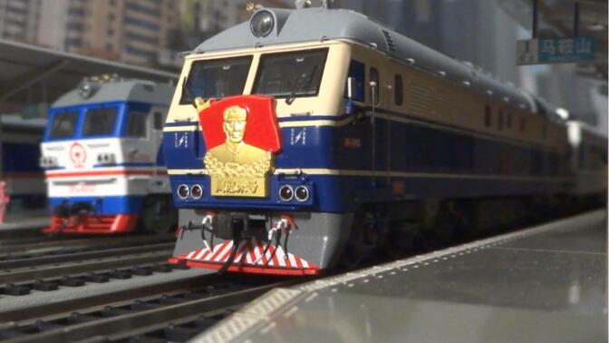 我的火车模型：重现昔日的T7777次列车（上海—池州 25T版）