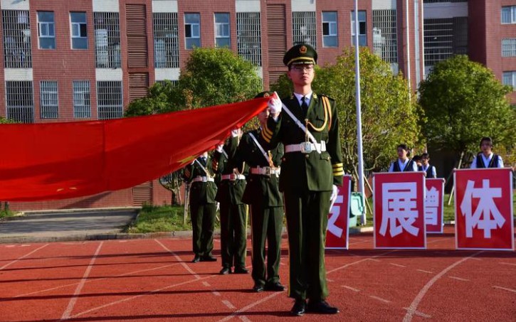 株洲市生物工程中等专业学校创建于1985年,学校总占地面积580亩,其中新校区占地150亩,建筑面积12万平方米,固定资产3亿余元.哔哩哔哩bilibili