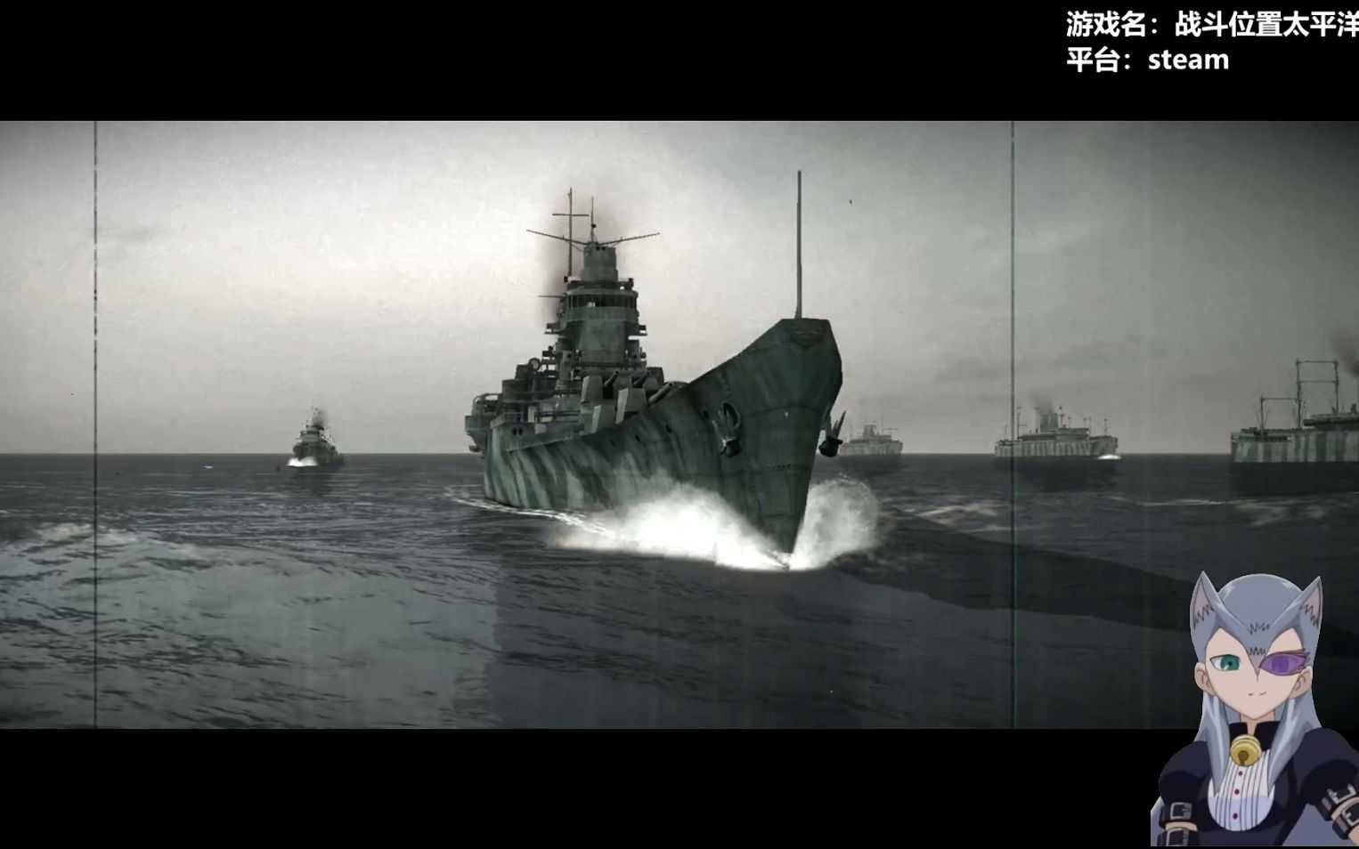 泗水海战 战斗位置太平洋 日本战役#3