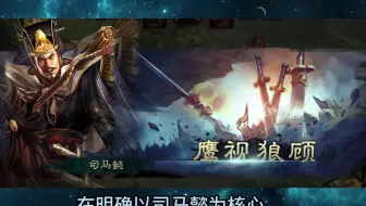 以新闻联播方式的攻略