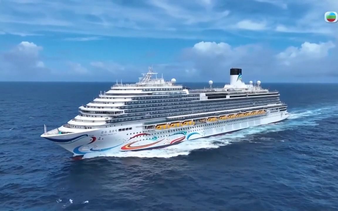 中国首艘国产大型邮轮「爱达·魔都号」交付使用 将于明年元旦启航