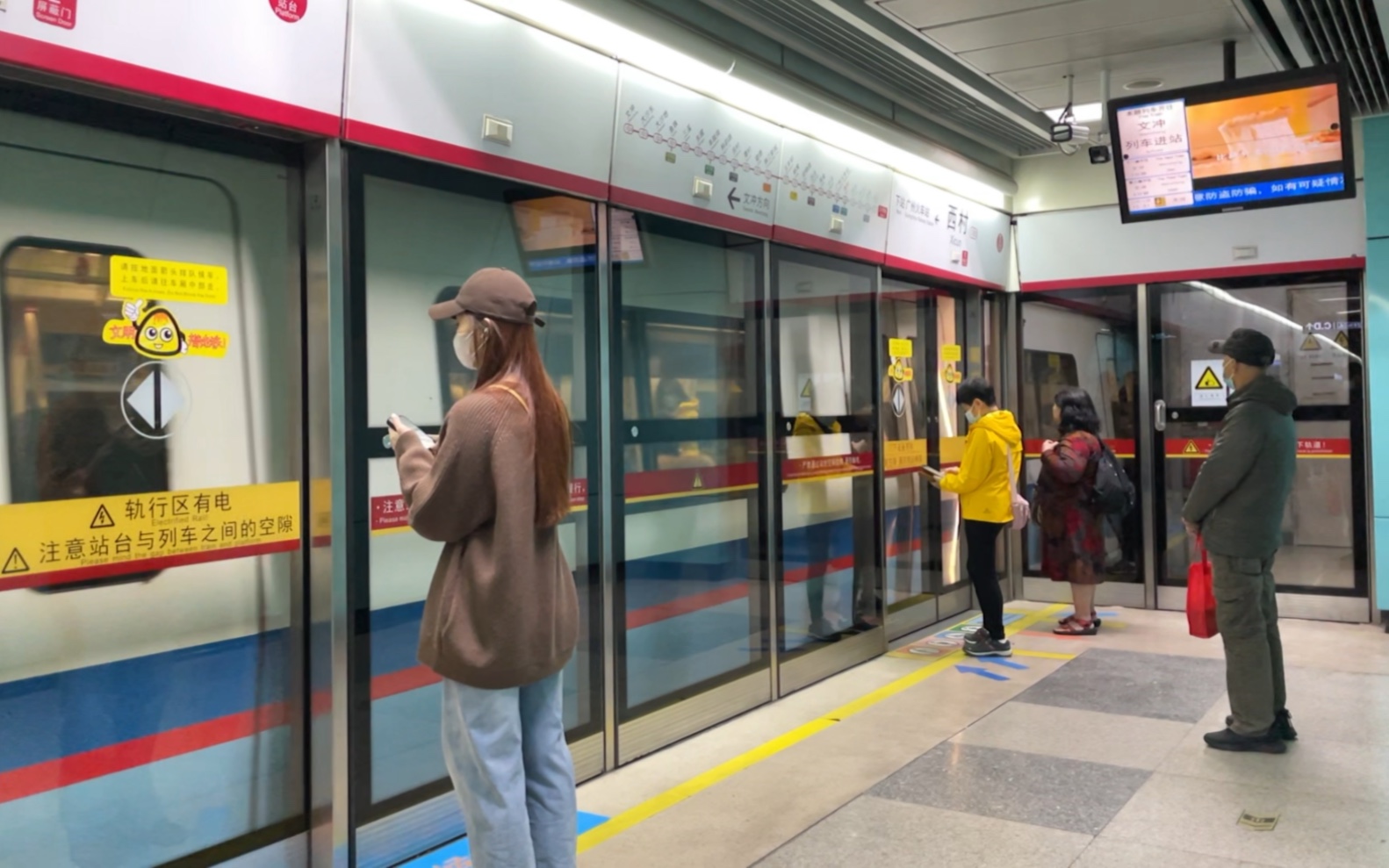广州地铁5号线 l2进站