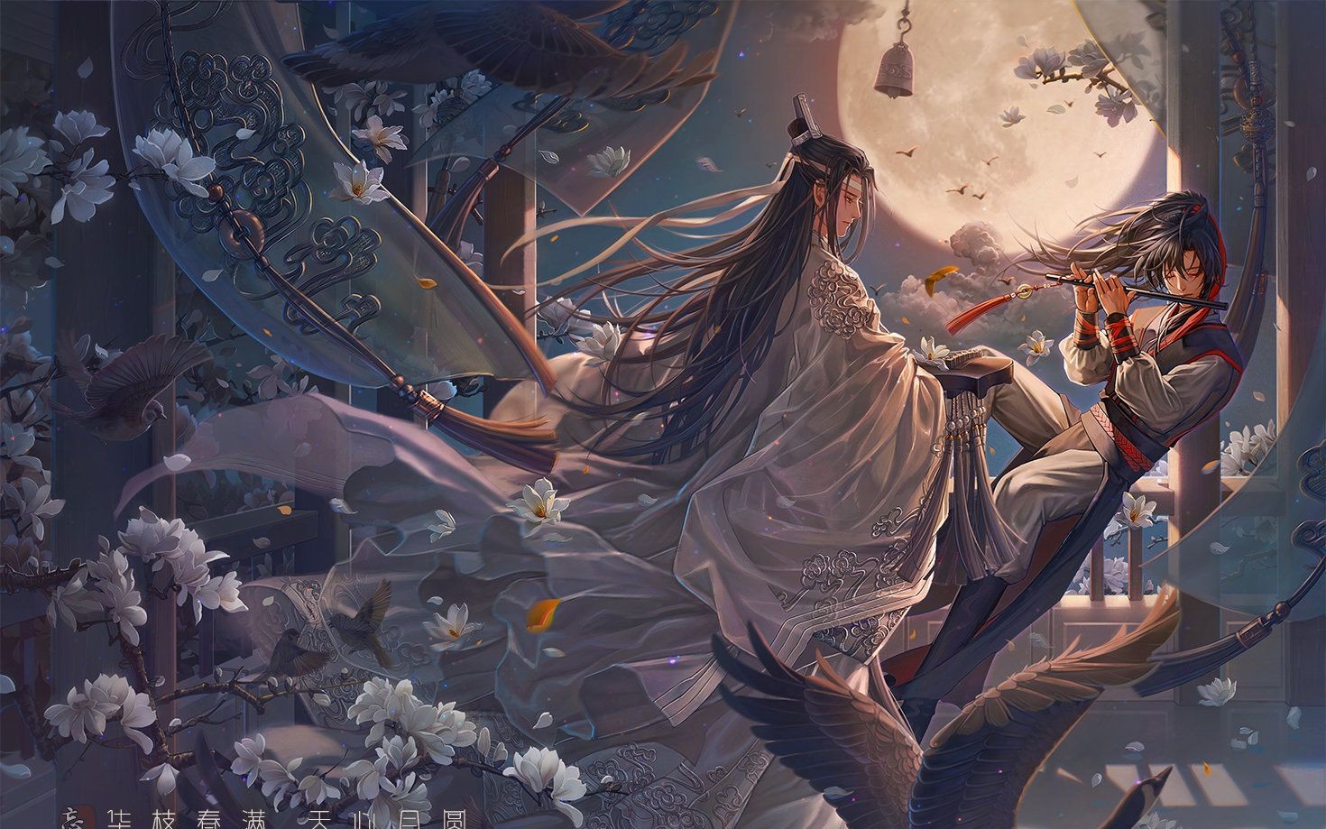 校园记忆(次元旅社mv)