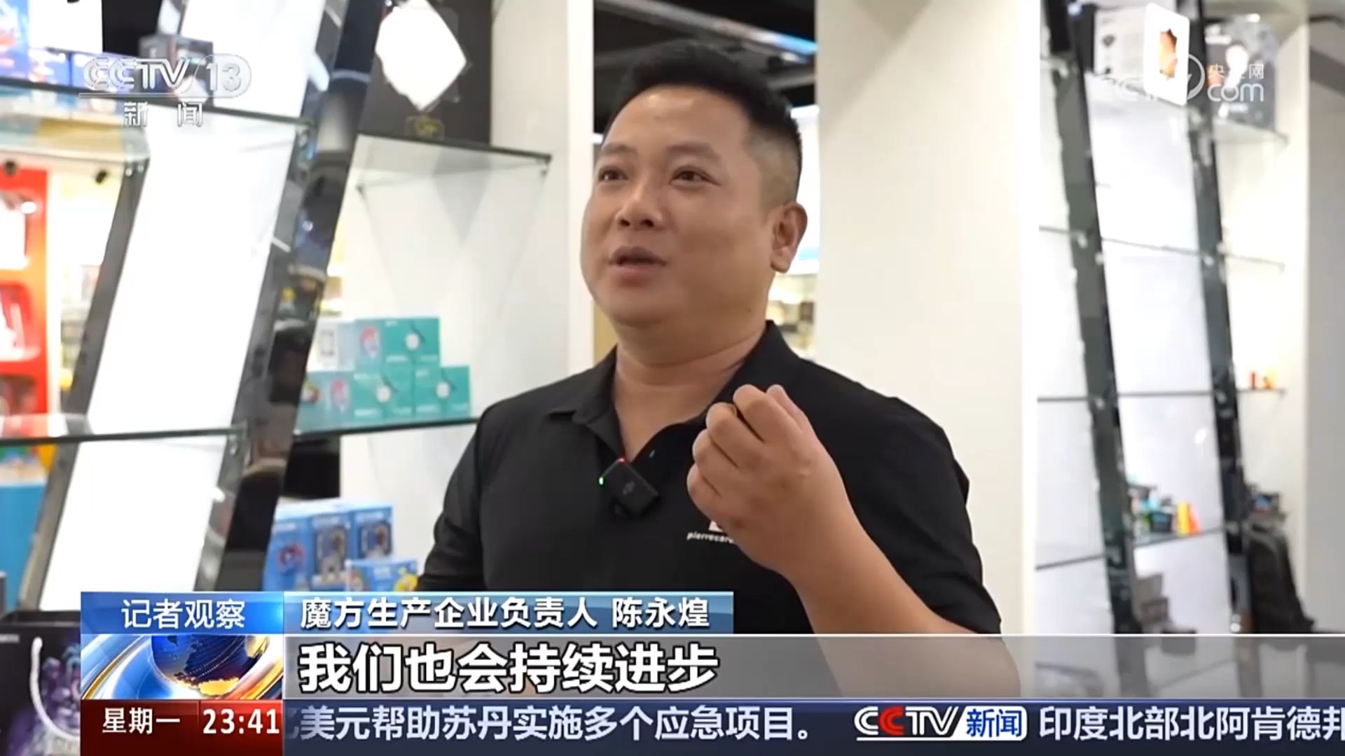 报道与报导有何区别(报道与报导有何区别和联系)