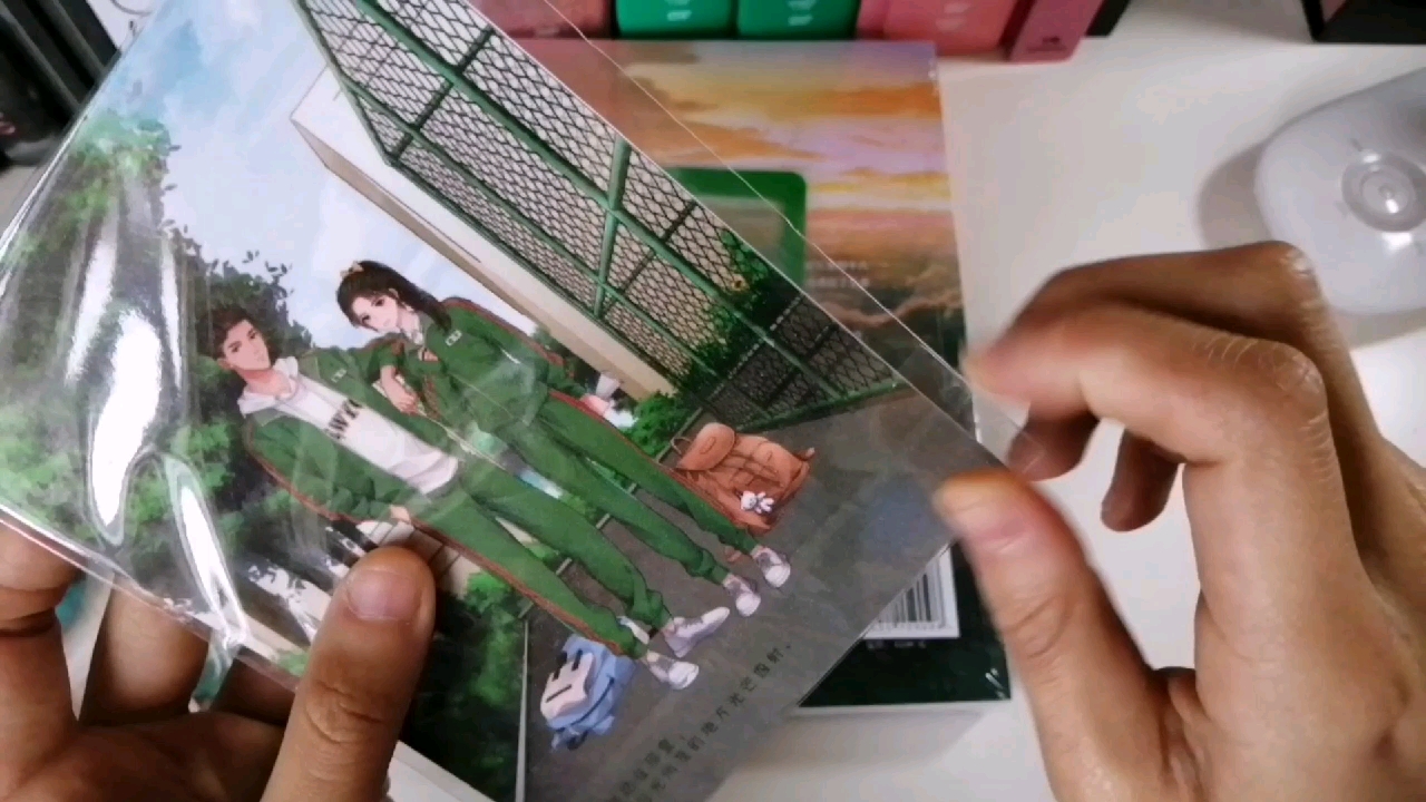 时玖远的耀眼亲签