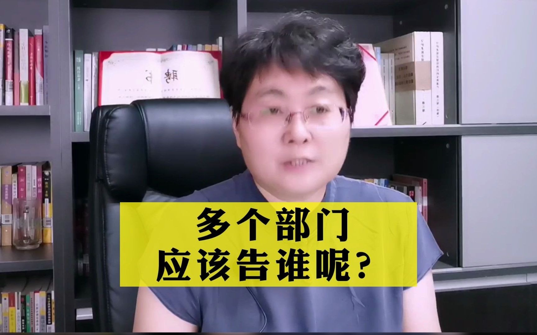 房子被拆了不知道谁拆的?怎么办?应该去找谁呢?哔哩哔哩bilibili