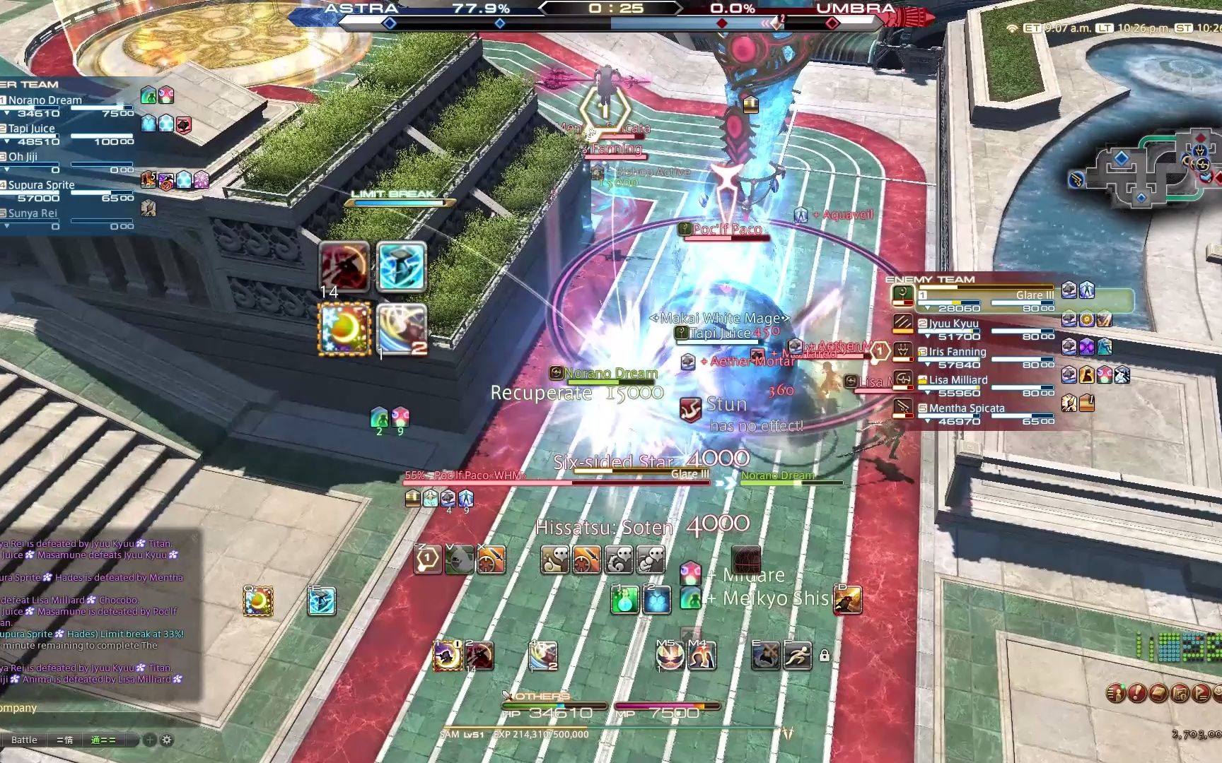 推车2v5,武士 斩铁剑 返五杀!_ff14