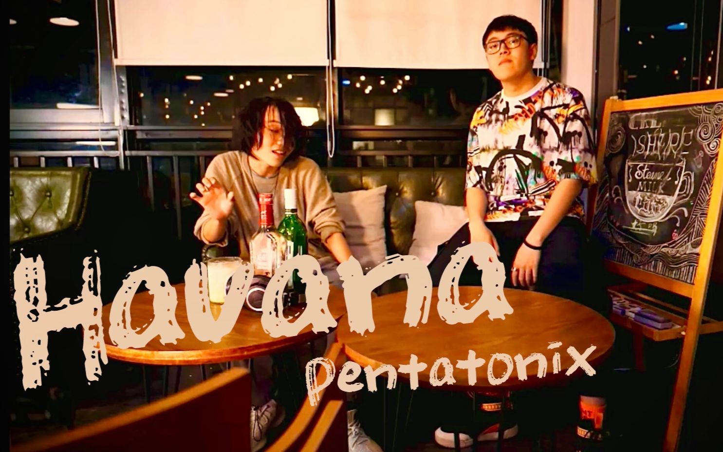 纯人声复刻havanapentatonix版纯人声乐队的魅力视听享受