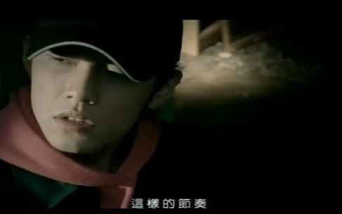 【经典】周杰伦全MV,回顾经典哔哩哔哩bilibili