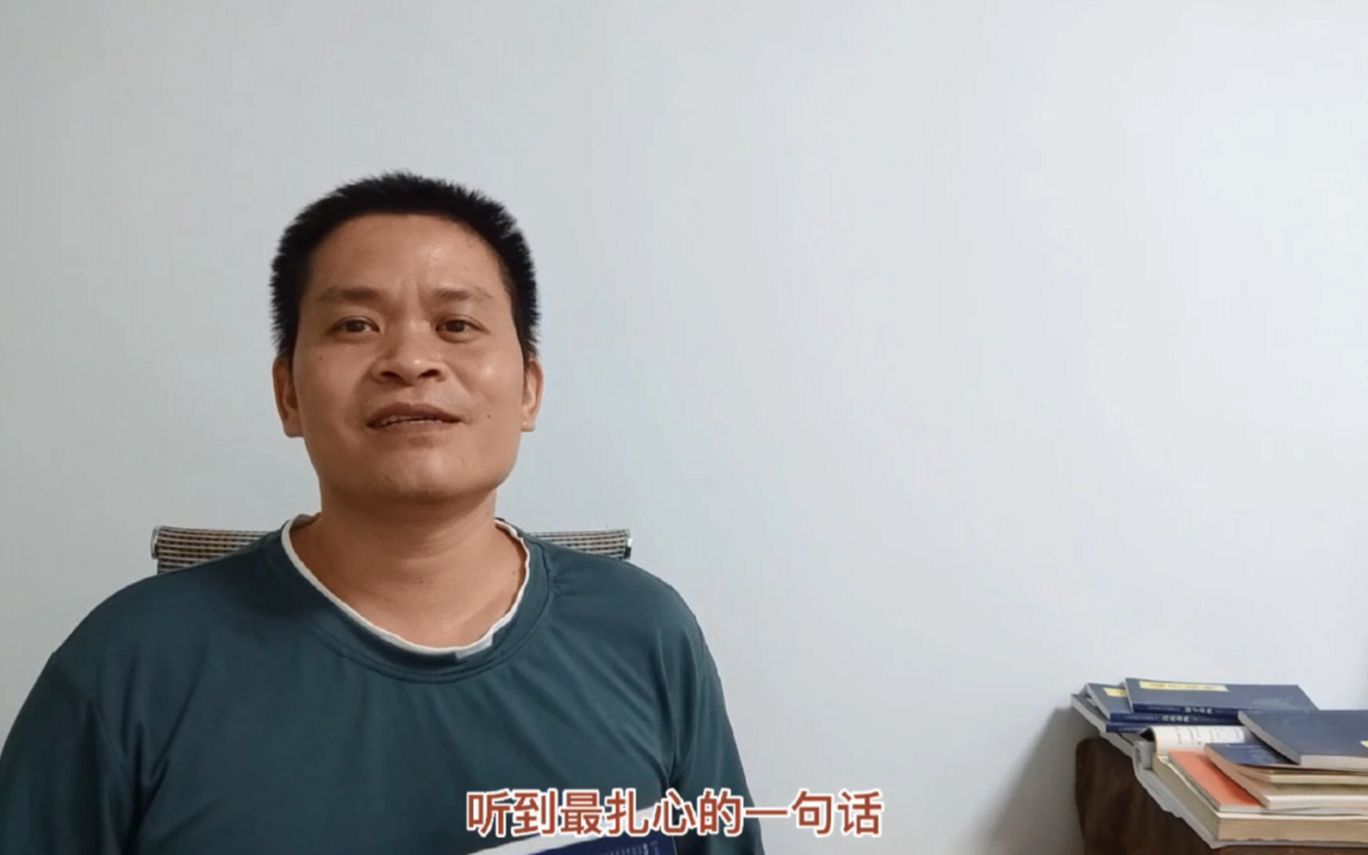 [图]人活一辈子什么最重要？不是车子也不是房子，不是功名也不是财富