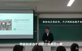 少刷短视频，生活更快乐