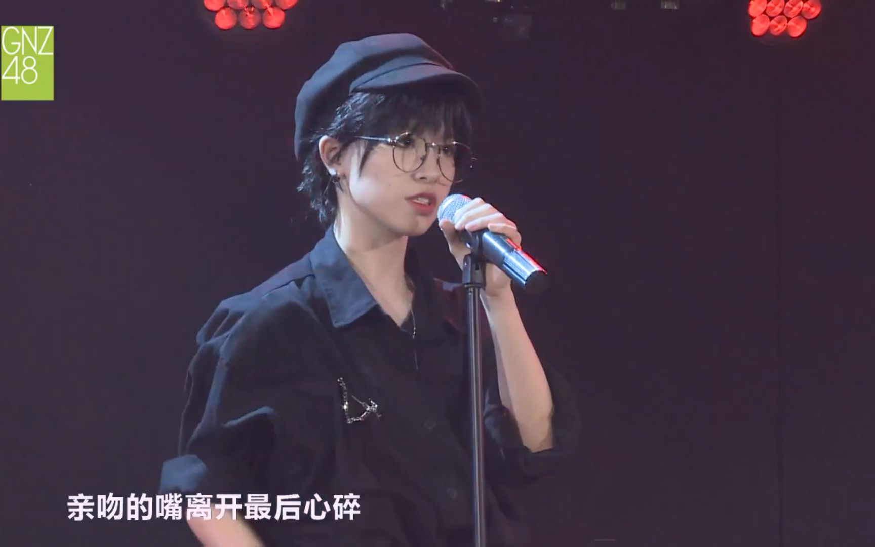 杨可璐gnz4820191102万圣节最靓的仔全团联合男装特别公演杨可璐cut