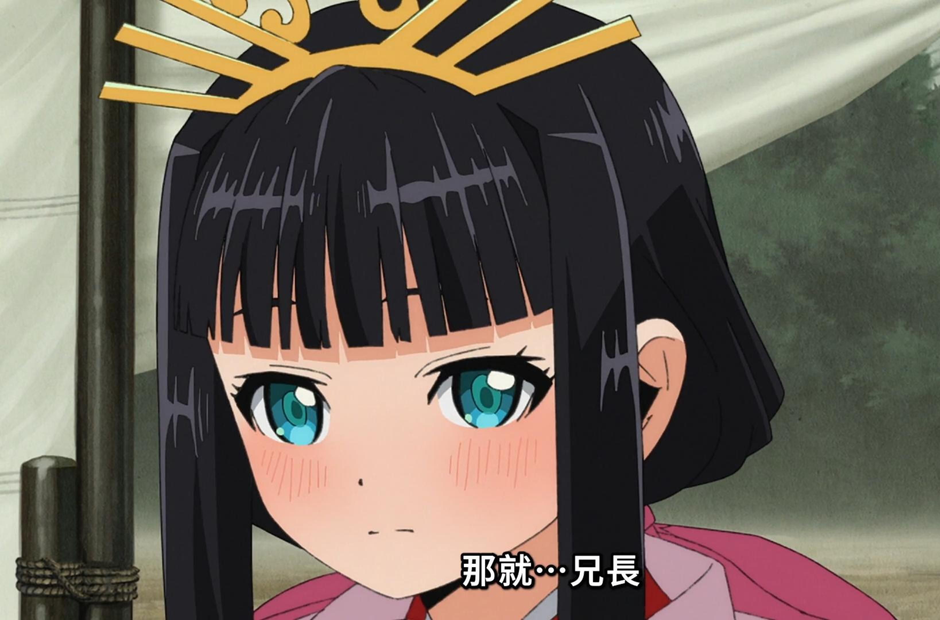 “小老婆成了妹妹?少主得去看一下骨科了”