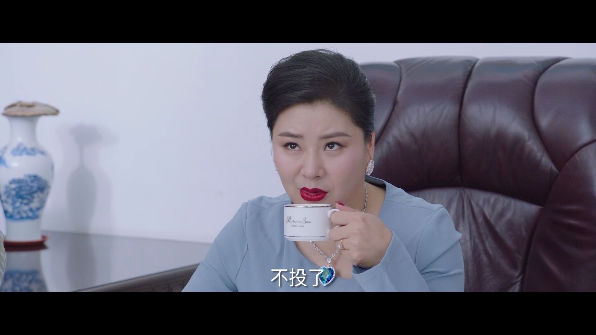 二龙湖爱情故事2020-桑涛找姚总要资金被拒,张立东询问原因