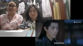 Video herunterladen: 玉骨遥第34集reaction-3