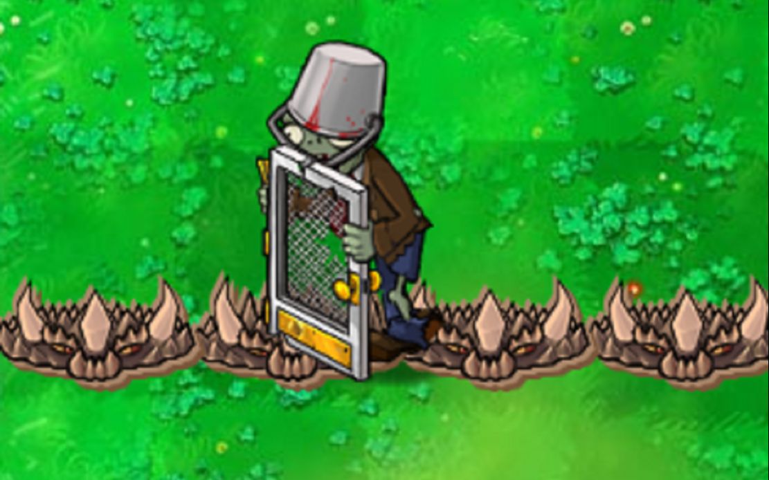 95版哪些僵尸可以通过全屏地刺王?