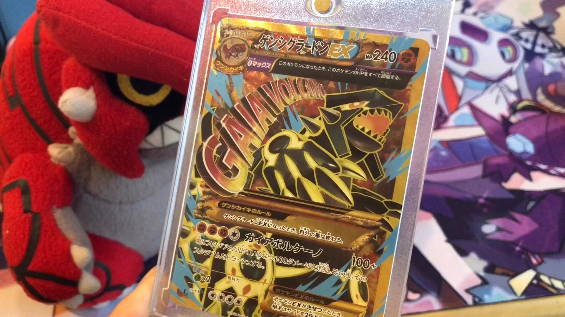 【阿亮】ptcg 口袋妖怪卡牌 每日一卡 003 原始回归古拉顿