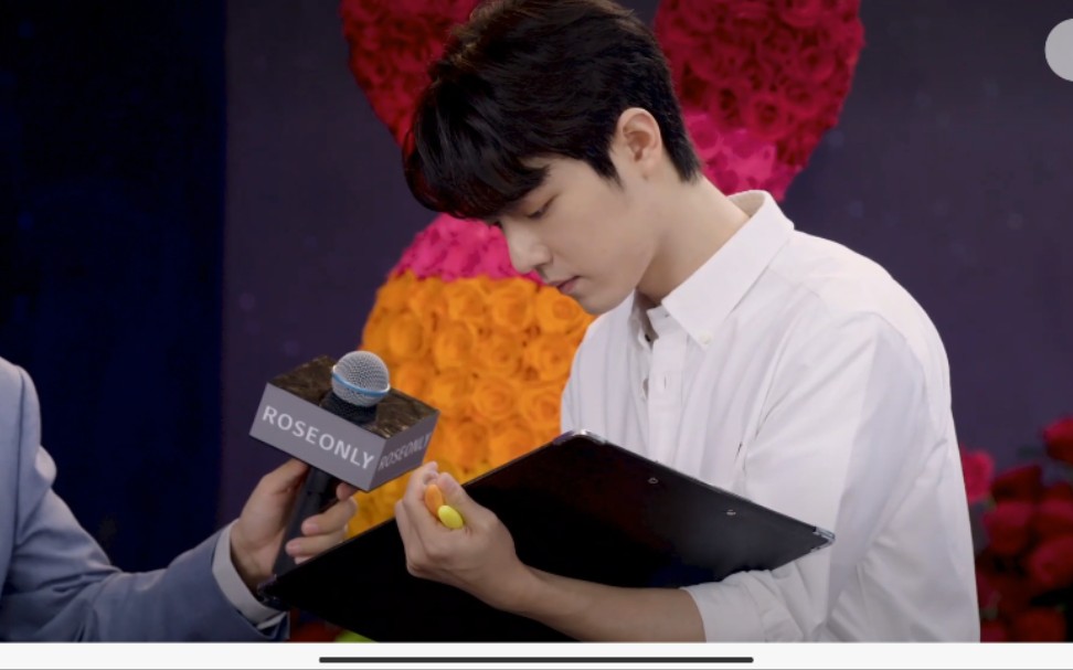 肖战roseonly直播cut_哔哩哔哩 (゜-゜)つロ 干杯~-bilibili