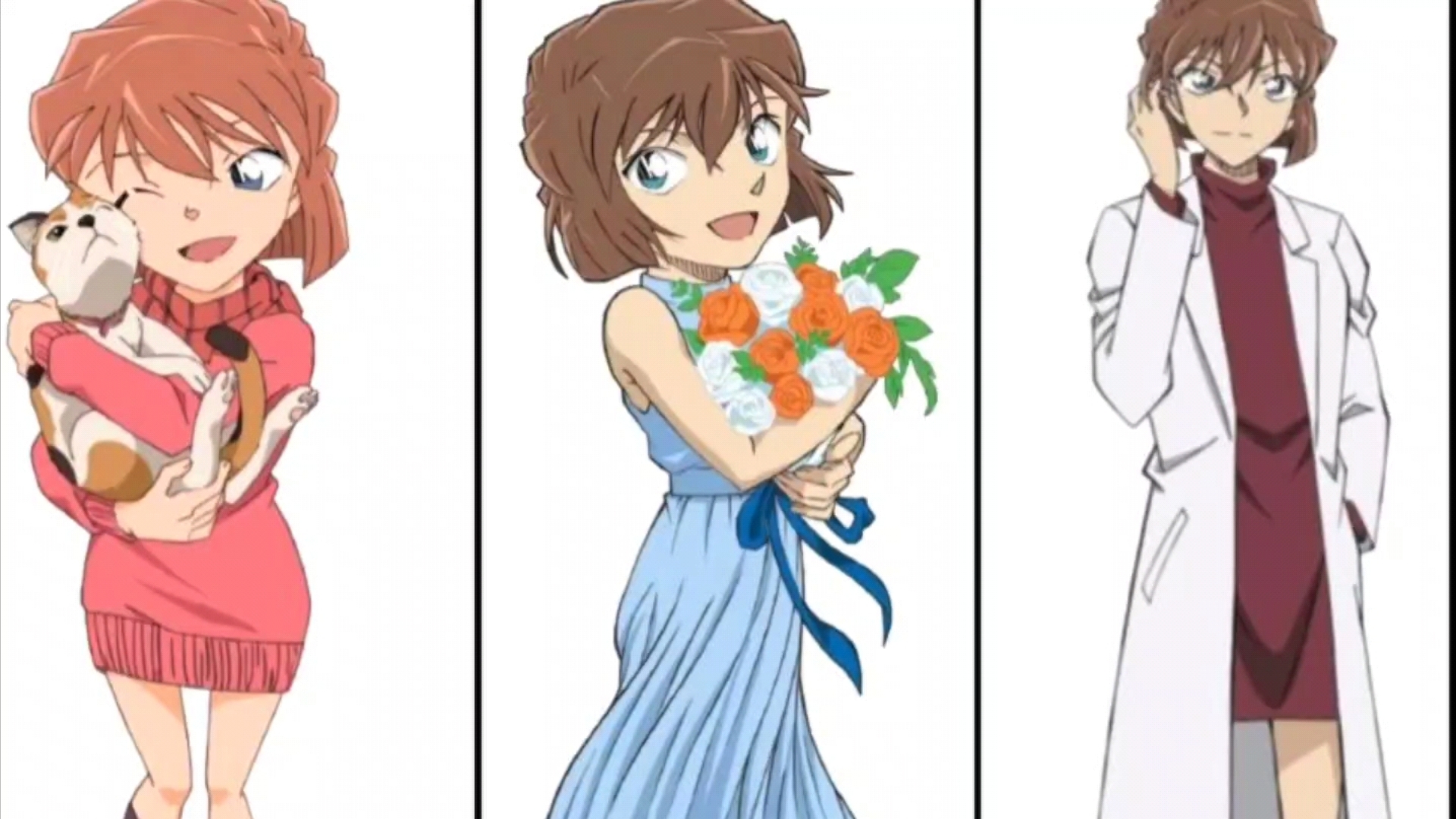 不同风格的小哀(宫野志保)