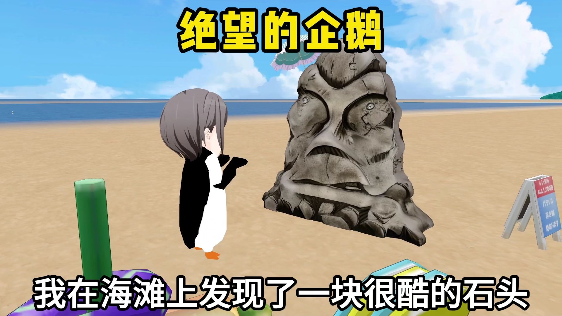 🐧绝望的企鹅🐧