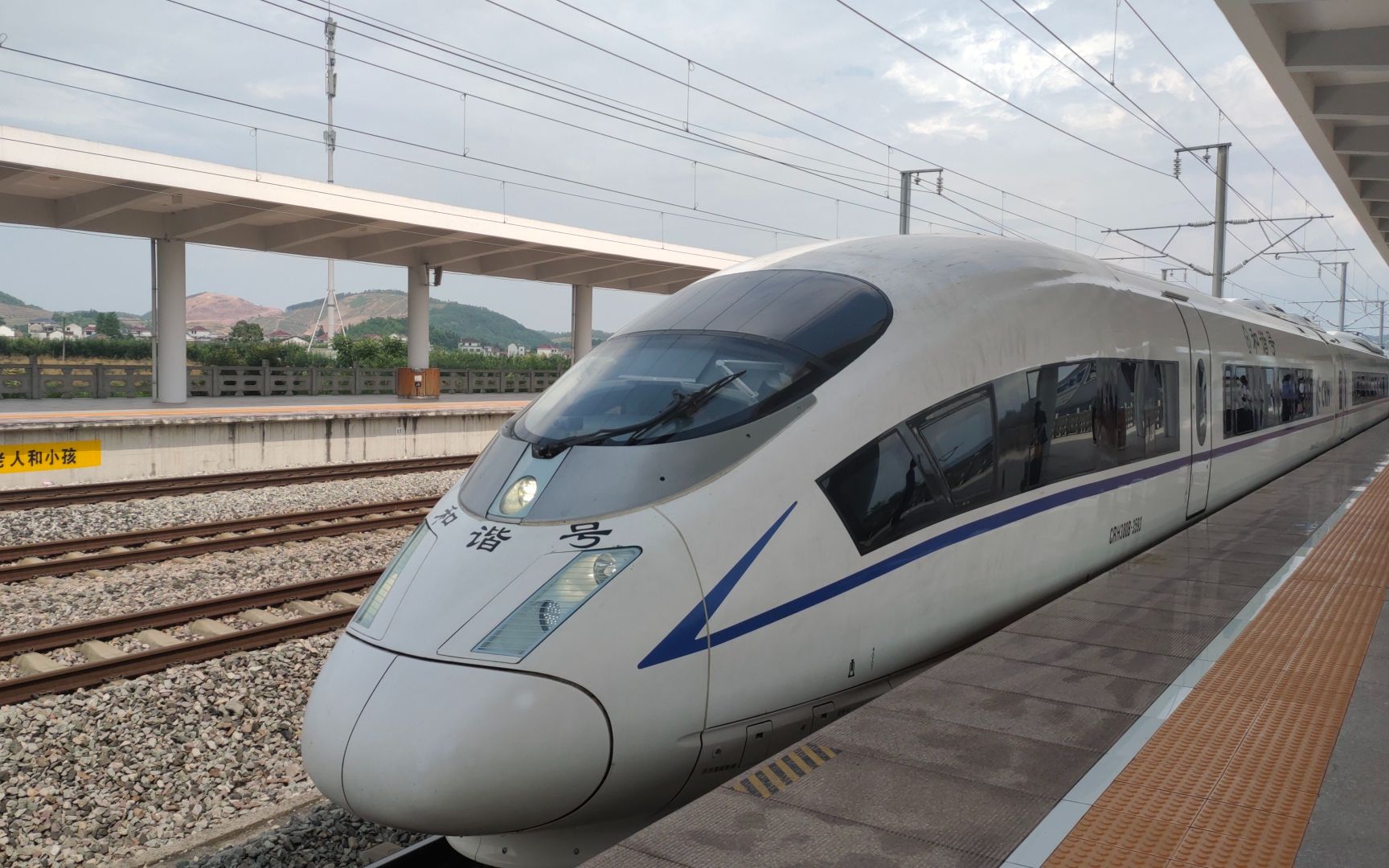 crh380b-3593担当g2040次进入武义北站