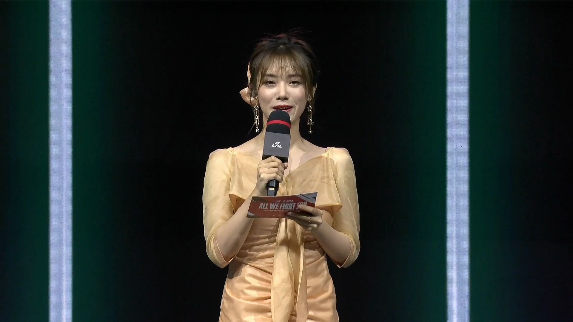 7.31小钰主持lgd vg