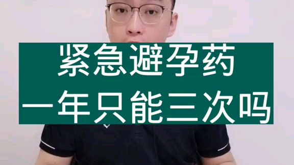 其实有一种很好的biyun方法哔哩哔哩bilibili