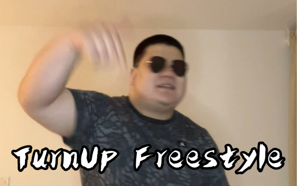 TurnUp freestyle  准备好迎接多伦多今年最炸的说唱比赛了嘛?哔哩哔哩bilibili