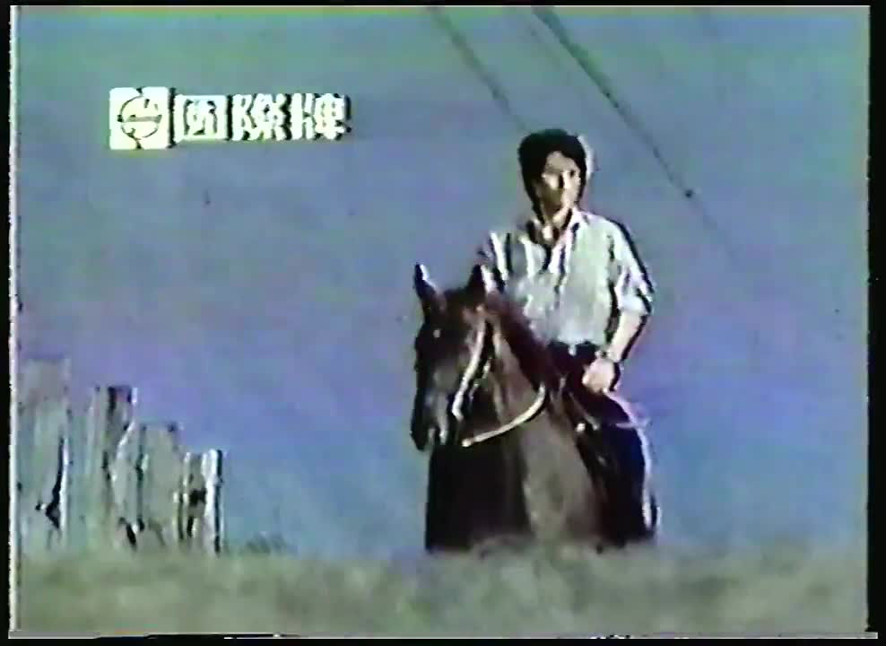 【中国台湾广告】1984年台湾松下电视机广告(秦祥林代言)哔哩哔哩bilibili