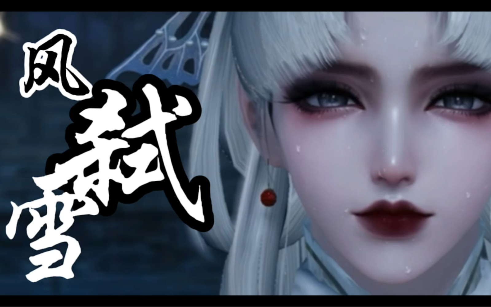 如此美艳的神刀镇派哥哥不要拦我让我舔屏吧