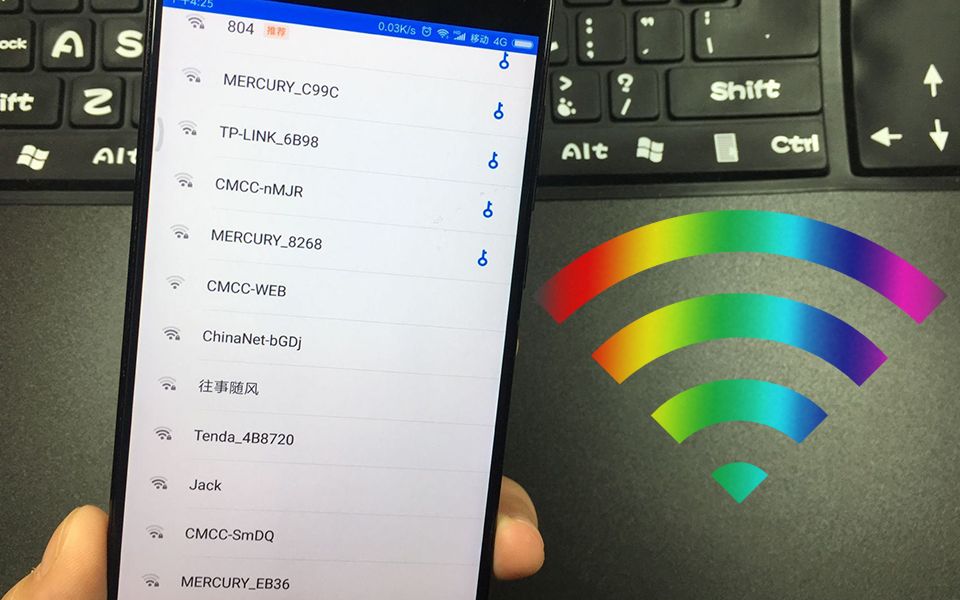 [图]万能钥匙没人用了，教你打开手机这功能，走到哪里都能连WiFi