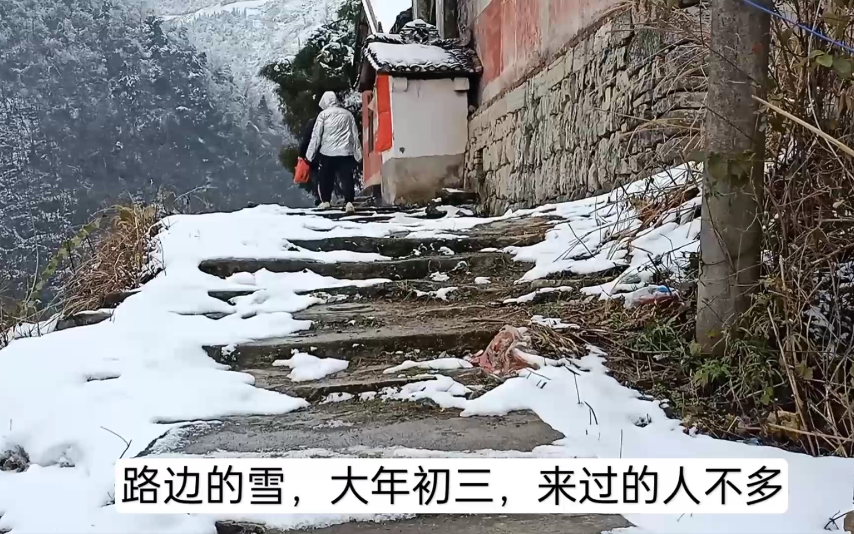 [图]钟鼓庵祈福