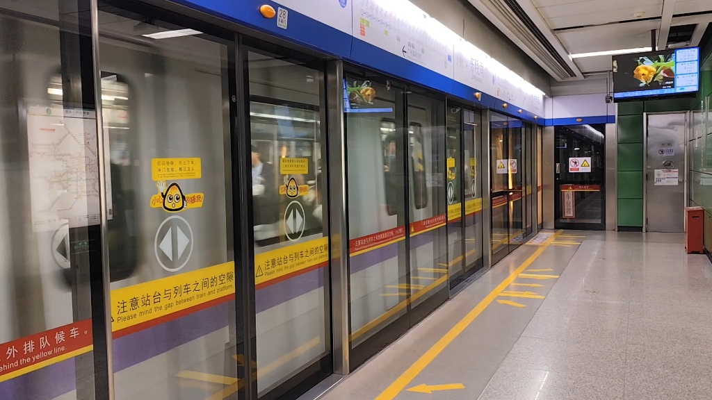 【广州地铁】2号线列车进东晓南站实录