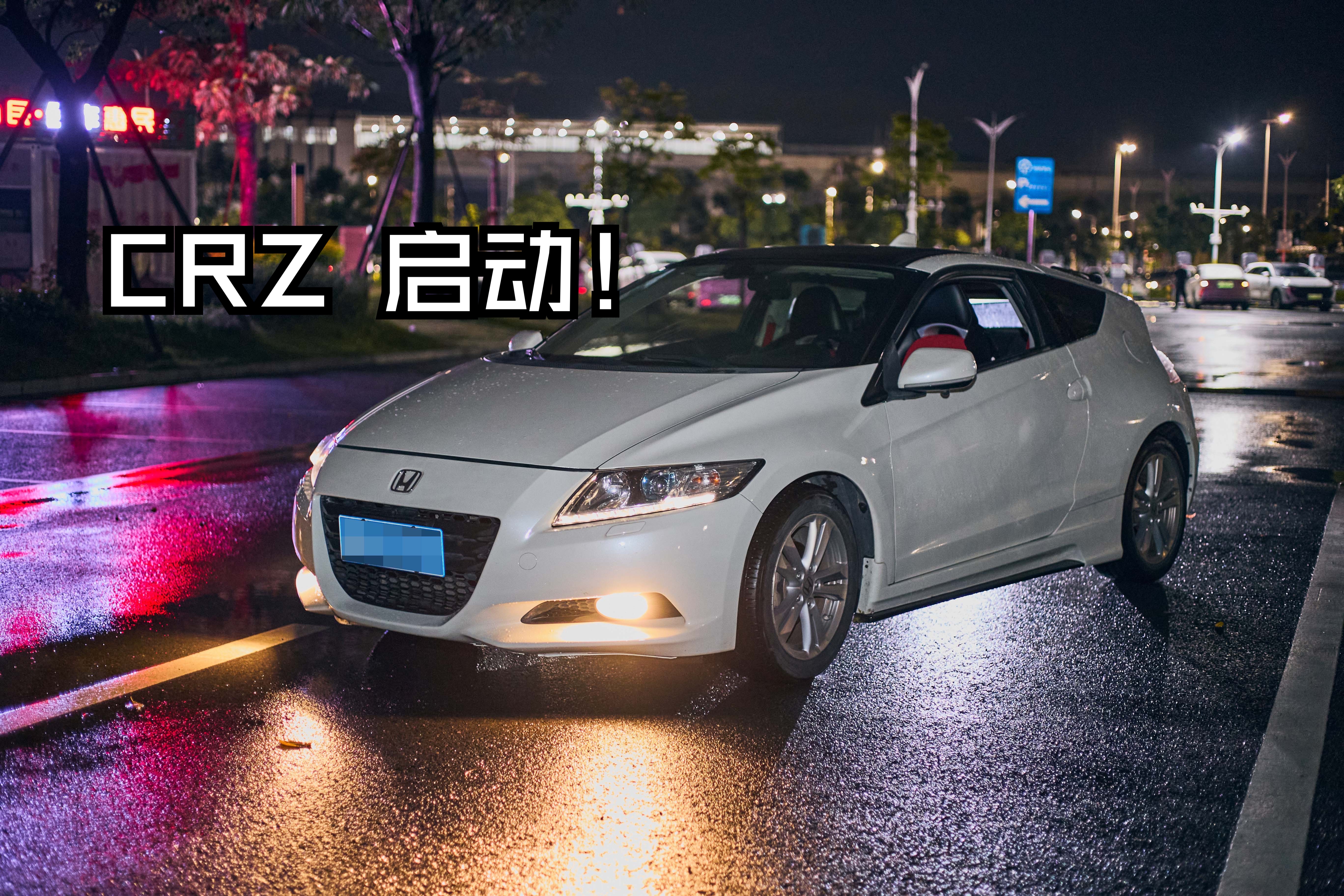 CRZ哔哩哔哩bilibili