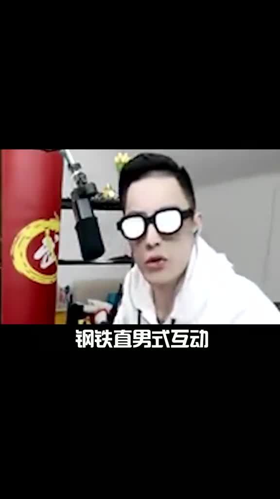 智勋传(中):正义之举,竟遭官方封禁