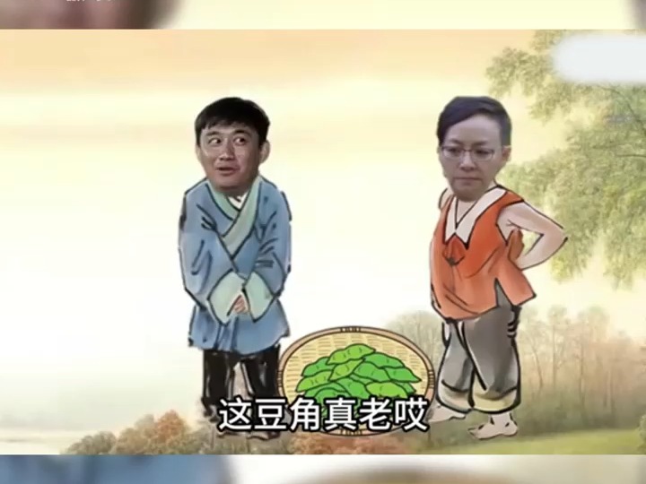 建议纳入教材吧,我一定背的滚瓜烂熟