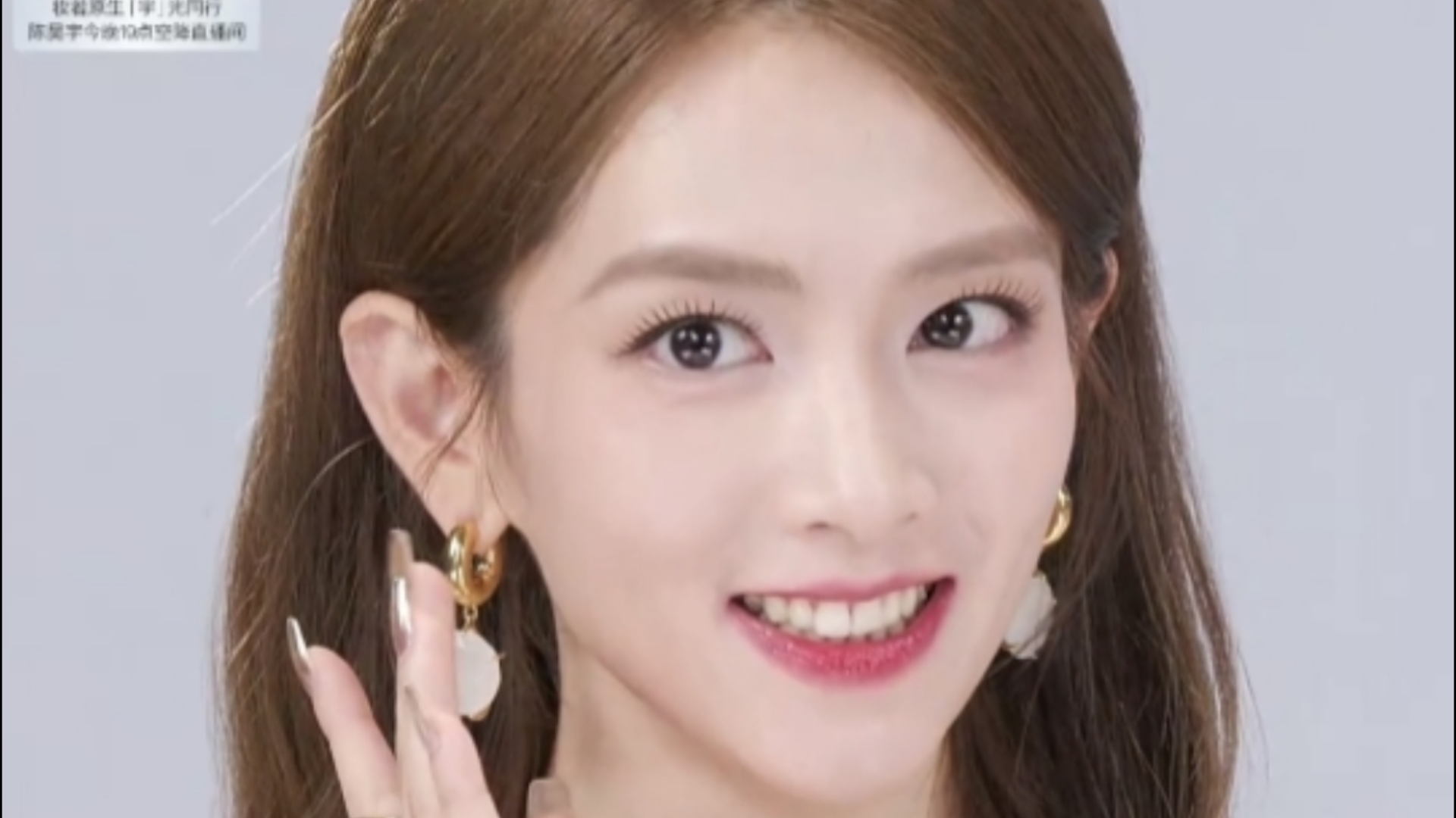 今天关掉美颜滤镜的小昊宇,依然美美哒!