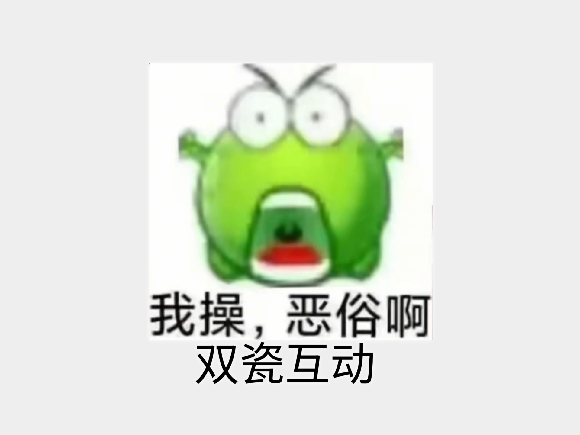 [countryhumans/ch瓷/akage]共创 第一个是 week的设定第二个是我的-NF南逢-NF南逢-哔哩哔哩视频
